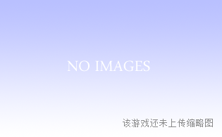 止戈之战（1折畅玩版）最新开服表_止戈之战（1折畅玩版）今日新区_变态BT止戈之战（1折畅玩版）公益服 - 盒子玩