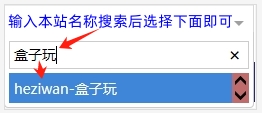 游戏客户端